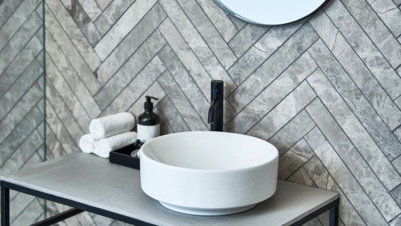 Geberit VariForm washbasin Geberit VariForm washbasin