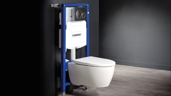 Geberit Duofix Sigma Frame Geberit Duofix Sigma Frame