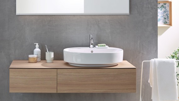 Geberit VariForm washbasins