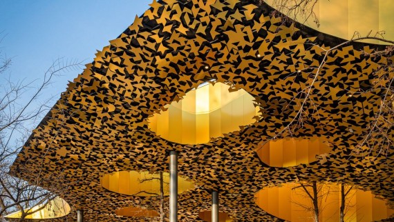 House of Music Hungary, Budapest